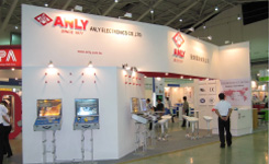 電子展安良電氣