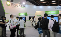 2013廈門文博會-宜蘭