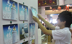 廈門旅遊博覽會-馬祖主題館